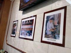 -伍湛记 · 广州老字号(龙津中路店)