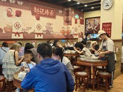 -赵记传承·中国甜品(福州总店)