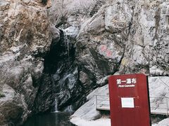 -京西十八潭风景区
