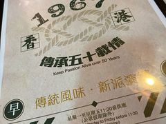 -金记冰室(霎东街店)