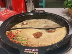 -钢管厂五区小郡肝火锅串串香(总店)