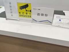 -美承onezero(M+购物中心店)