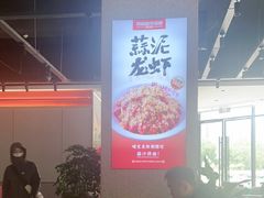 -周姑娘不等味·牛羊肉火锅·螃蟹罗氏虾·烤鱼烤串(高邮店)