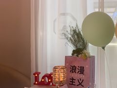 -晶雅花园西餐厅(南京首店)