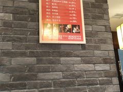 -大龙燚火锅