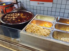 -三兄弟高炉烧饼