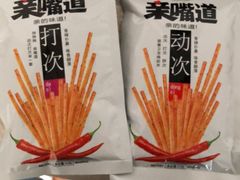 -卜蜂莲花(浦江城市生活广场店)