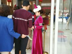 -内蒙古博物院