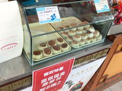 -叶受和(观前街店)