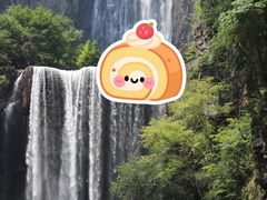 -刘伯温故里景区百丈漈