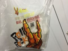 -上海哈尔滨食品厂(合生汇店)
