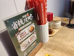 -阿当·小炒牛肉面(人广店)