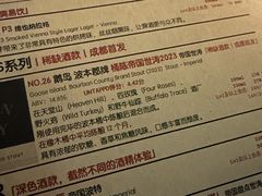-MEDISN·药厂