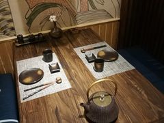 -嗨寿司 无国界料理