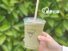 -Manner Coffee(凌空SOHO店)