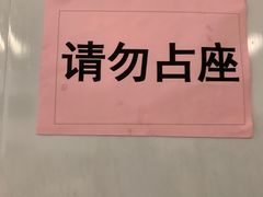 -金陵图书馆