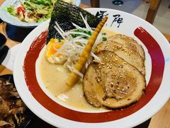 -雷门拉面店(新光天地店)