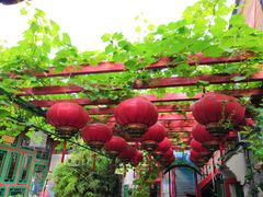 -顺承小院儿