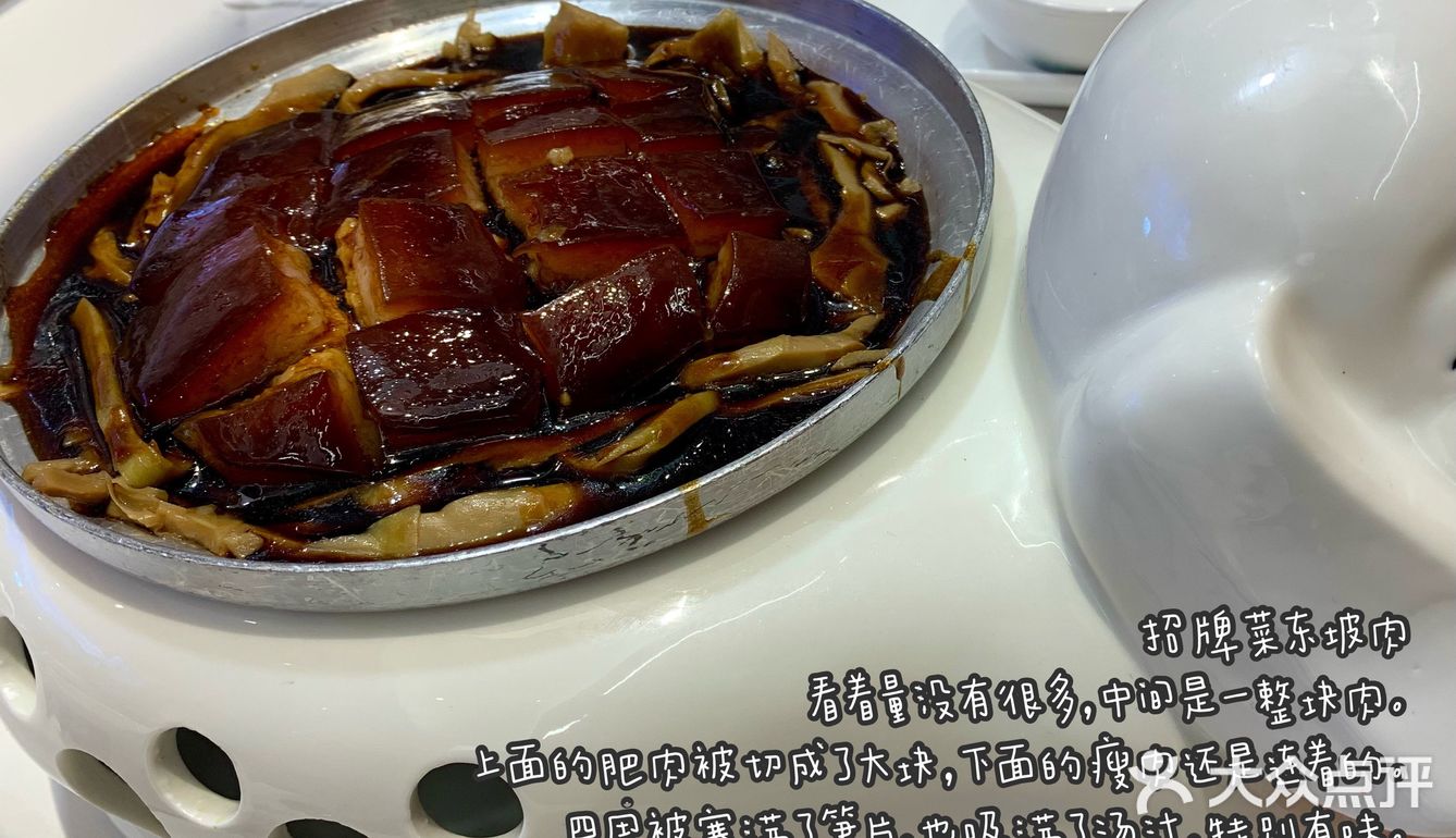 郑州探店｜阿甘小馆
