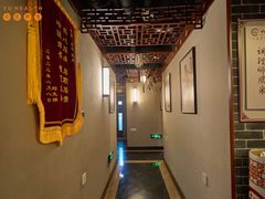 -裕和堂中医推拿艾灸(太古汇臻品店)