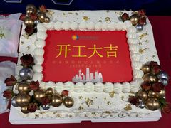 -明亚保险经纪股份有限公司(上海分公司)