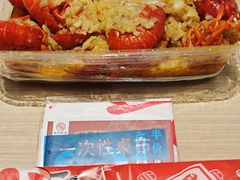 -有位虾匠·香辣蟹·小龙虾(李村店)