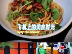 -索拉古贝(义乌北苑店)