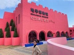 -漳州滨海火山岛自然生态风景区