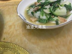 -新天厨酒家(二分店)