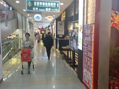 -北京华联购物中心(天通苑店)