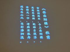 -北京宴(丰台总店)