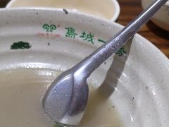 -褚氏岛城一汤(闽江路店)