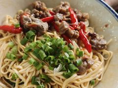 -万三面馆(青龙正街太古里店)