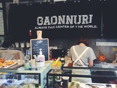 面包甜点陈列柜-GAONNURI加温努力(马场店)