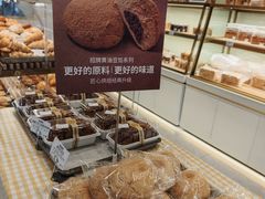 -烘焙町面包店(西四店)