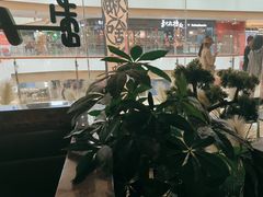 -绿茶餐厅(天津天河城店)