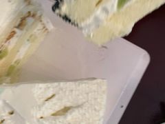 -BONBON BAKERY