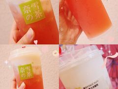 -奈雪的茶(石厦时代广场店)