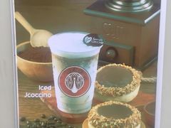 -J.CO Donuts & Coffee(Mal Bali Galeria)