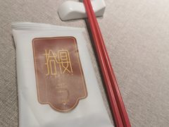 -拾宴(汇智国际商业中心店)