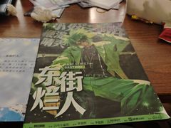 -剧狐剧本杀·月球探案馆(人民广场1号店)