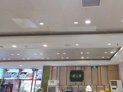 -紫光园·烤鸭(吕家营店)