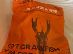 -一棠龙虾•王牌虾球(光谷天地店)
