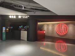 -顺香居·老字号湖北菜(江汉路店)