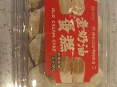 -拾味中点(泺文路店)