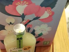 -奈雪的茶(新天地广场PRO店)