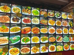 -王府酒店(兴华南街铁西百货店)