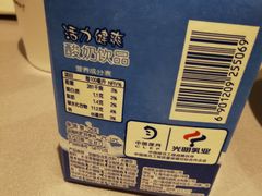 -蜀九香火锅(九眼桥店)