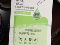 -复旦大学附属华山医院(总院)