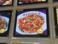 -盆满钵满·国家非遗传承(云台店)